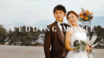 <span class="title">【結婚式撮影】りぼんウェディング/ネストウエストガーデン土佐WEDDING MOVIE</span>